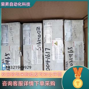 Rexroth力士乐比例放大板底座VT3002