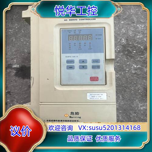 IMS-SCT42P2WG-NN时光科技交流伺服控制器22议价