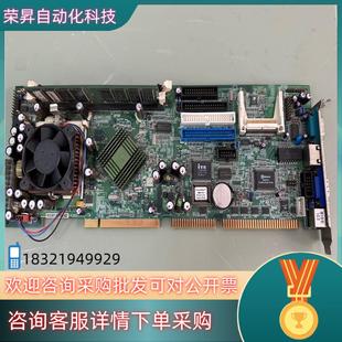 VER 现货威达工控机主板 3705EV ROCKY