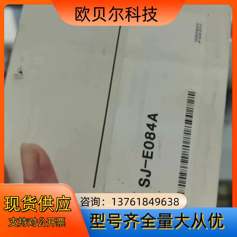 基恩士SJ-E084A全新原装正品静电棒，有需要联系，更多静