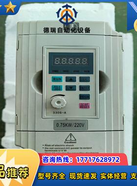 金田变频器0.75KW，JTE330一SM KA0007M1议价