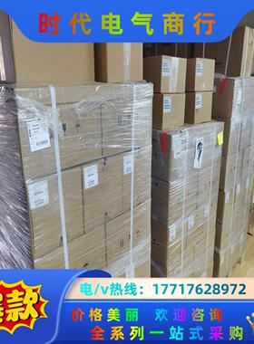 E+H电极CPS12D-7PA21全新正品未使用过议价