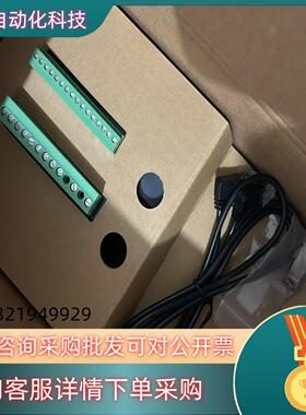 现货ABB马达保护控制器 M102-M  MD2