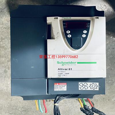 【荣强工控】施耐德 变频器ATV61HD11N4Z Altivar61