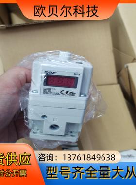 SMC电器比例阀ITV1050-312L. ITV105