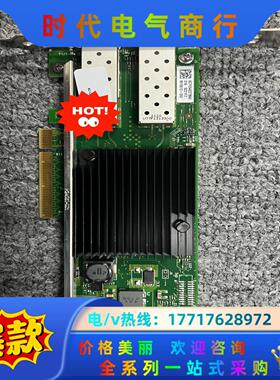 Dell X710da2 全新 成色新 年份新 测试好发货议价