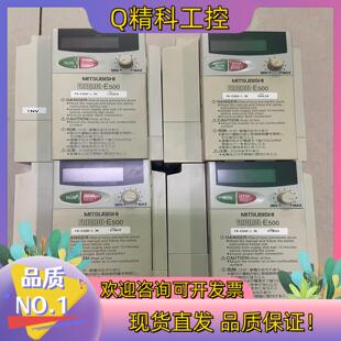 1.5KW 现货FR 变频器 1.5K 220V E520