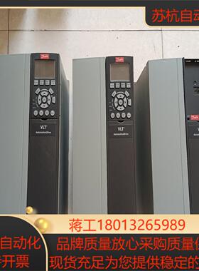 丹佛斯变频器FC-302P11KT5E20H2BGCXXXS议价