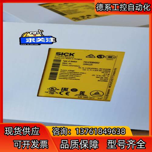 FX3-CPU320002