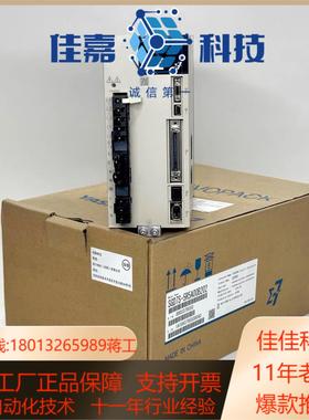 MHMF082L1V2M  MHMF042L1V2M  MH