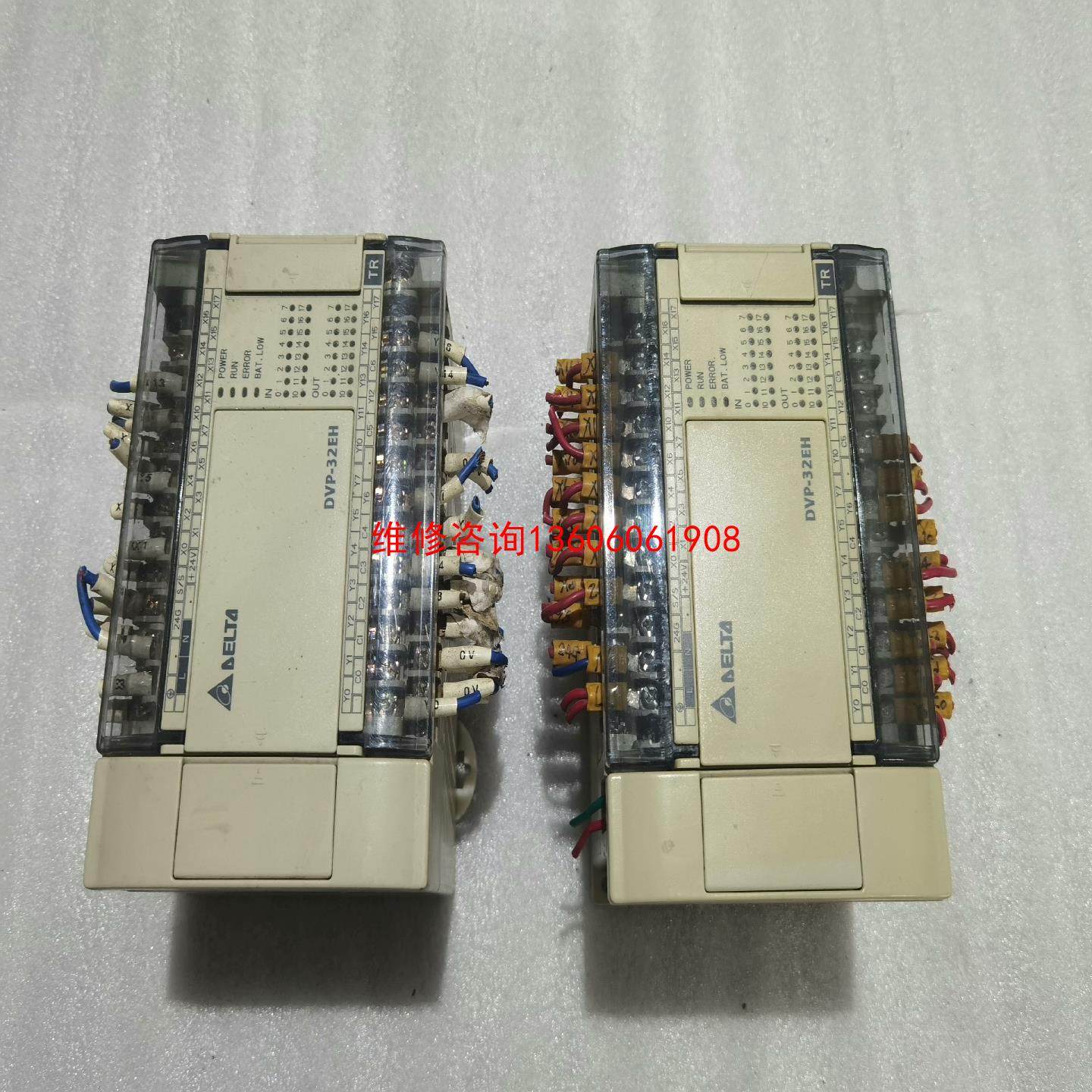 （请询价）台达PLC，议价,电子元器件市场,其它元器件,淘宝优惠券,粉丝福利购,淘宝优惠卷