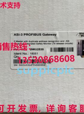 原装供应Bihl+Wiedemann BWU2535  AS-i 模块