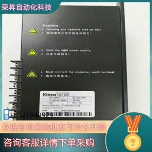现货步科Kinco PRC100