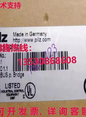 原装供应PSS SB BRIDGE 301131 pilz module Brand New In Box By