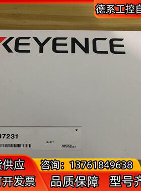基恩士网线，原装正品，全新，10米，87232！一