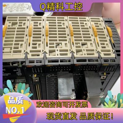 现货CPU一套CJ1MCPU11带模块ID231,OD2