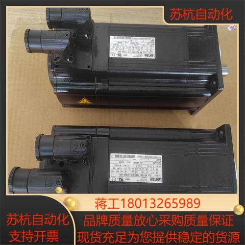 轮茨MCS12L20-RS0B0-A19N-ST5S00N-