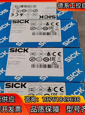 全新sick GL10-F4551，传感器，1071153，