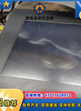 普洛菲斯触摸屏3280033-01  FP2500-T12二议价
