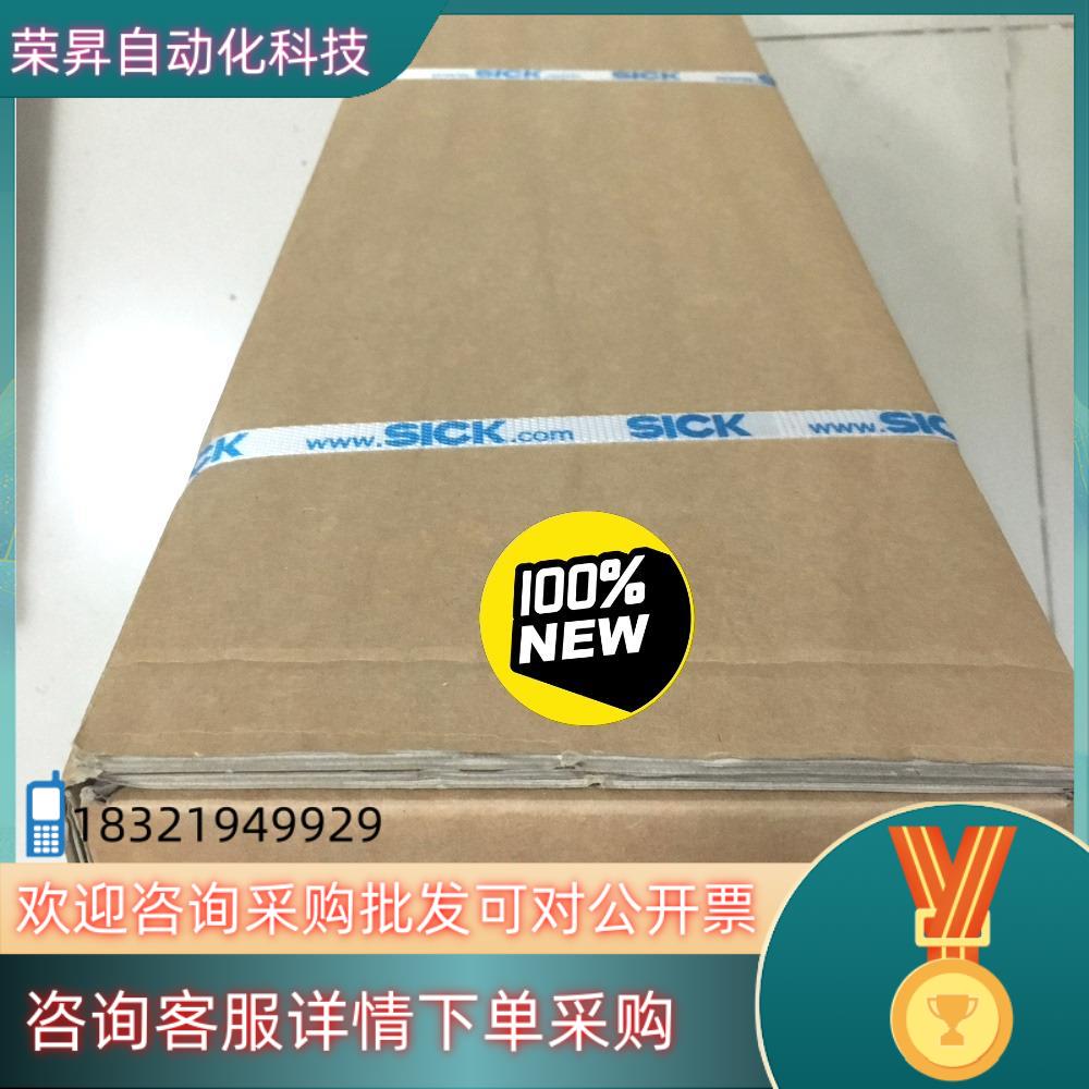 现货SPL-F280PPS1W04西克传感器SPT-F280