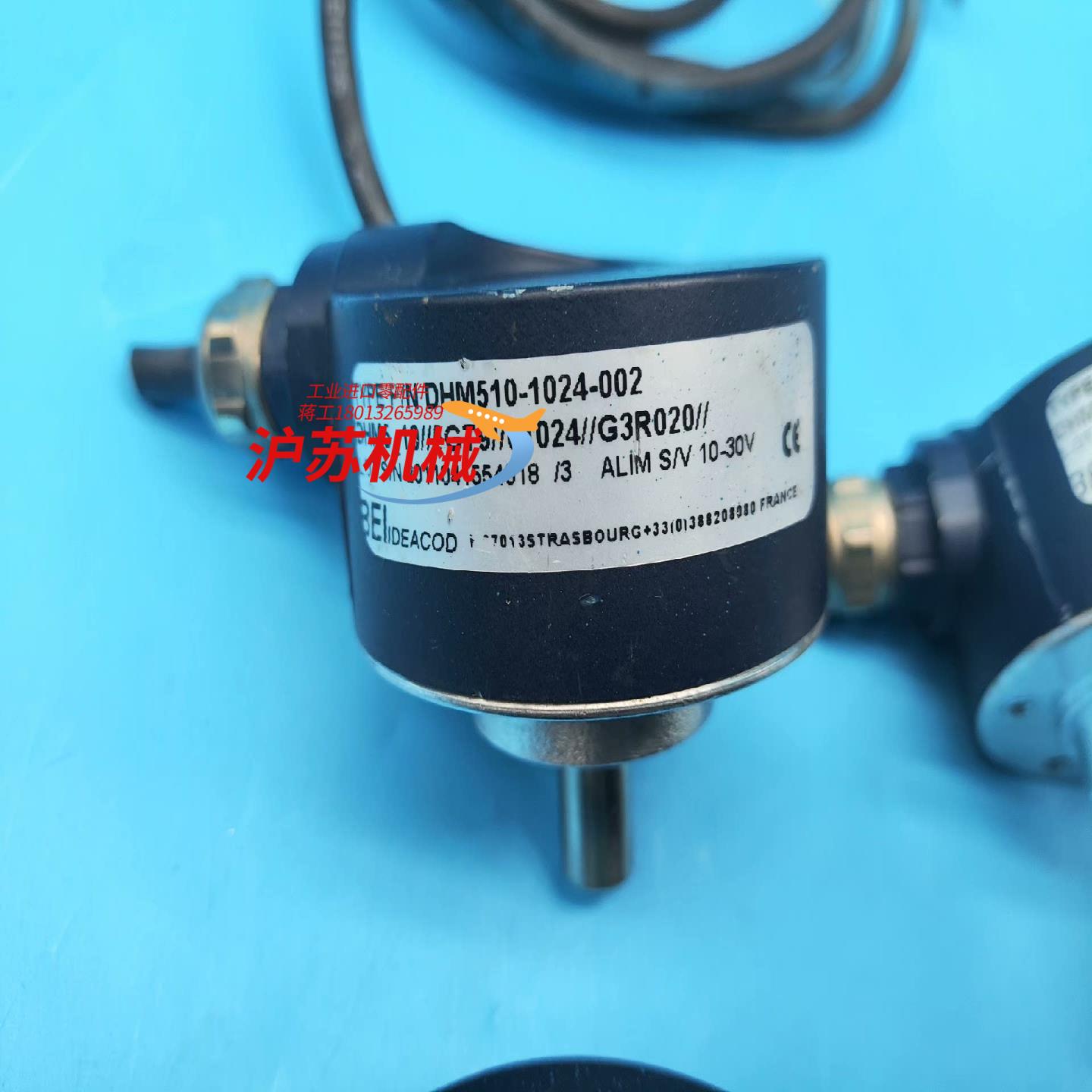 BEI艾迪克编码器DHM510-1024-002脉冲编码