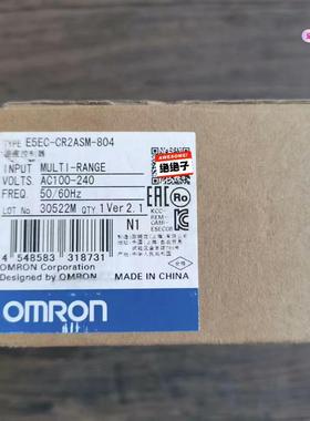全新原装正品  E5EC-CR2ASM-804 温控器