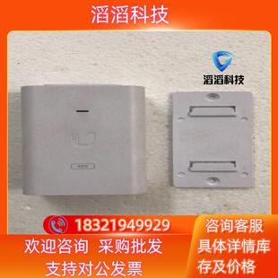 现货UBNT原装POE电源48V 0.5A千兆网线供电器模块PO