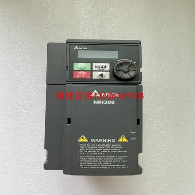 （请询价）台达MH300变频器VFD7A5MH21ANSAA拆机议价
