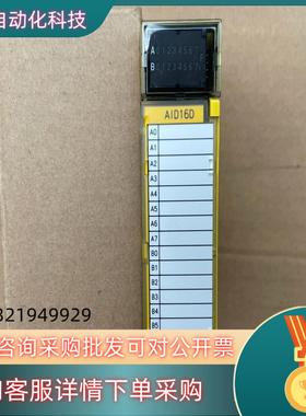 现货AID16D 全新发那科模块 A03B-0819-C104,