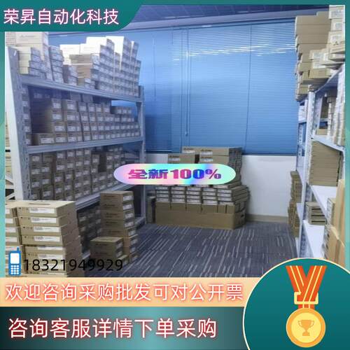 现货FR-BLF 全新原装