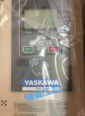 #变频器安川GA700新系列，高性能多功能变频器，CIPR-