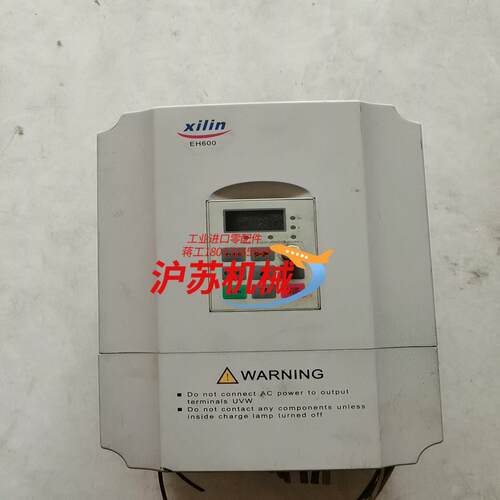的西林变频器EH640A5.5G/7.5PB01