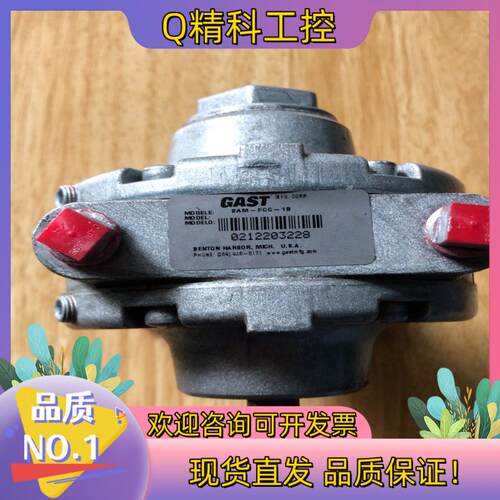 现货2AM-FCC-1B全新