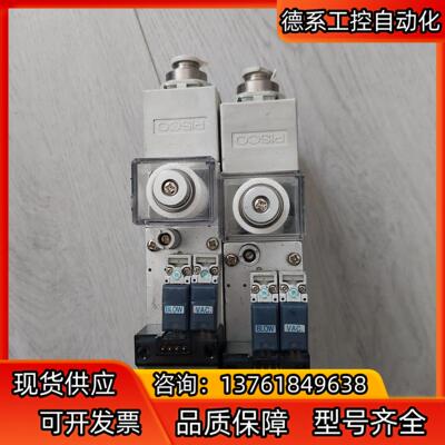 pisco 真空发生器 vqH15D-88J-D24