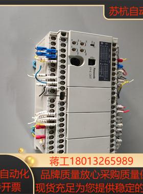 PLC AFPX-C60T-F 原装正品