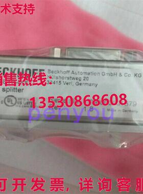 BECKHOFF CU8810-0000库存现货