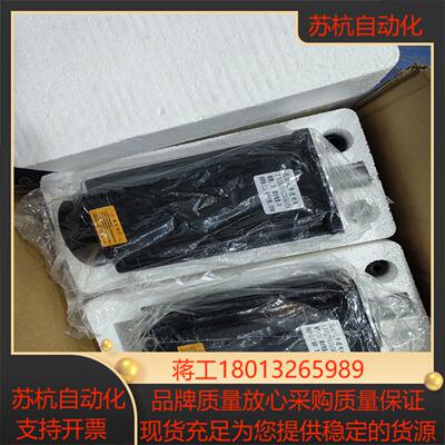 三相混合式步进电机110BYG350D110 BYG350