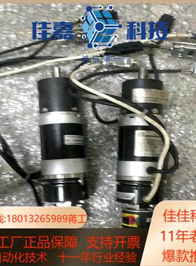 原装伺服电机SVT57BL03-60V-50167BL0