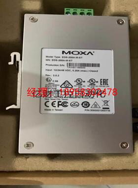 议价MOXA EDS-205A-M-ST V2.02 全新5口非网管型交换机原装现货现