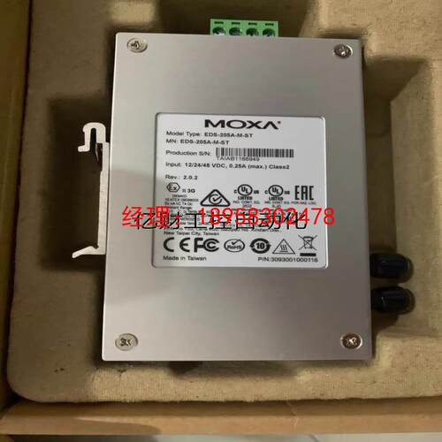 议价MOXA EDS-205A-M-ST V2.02 全新5口非网管型交换机原装现货现