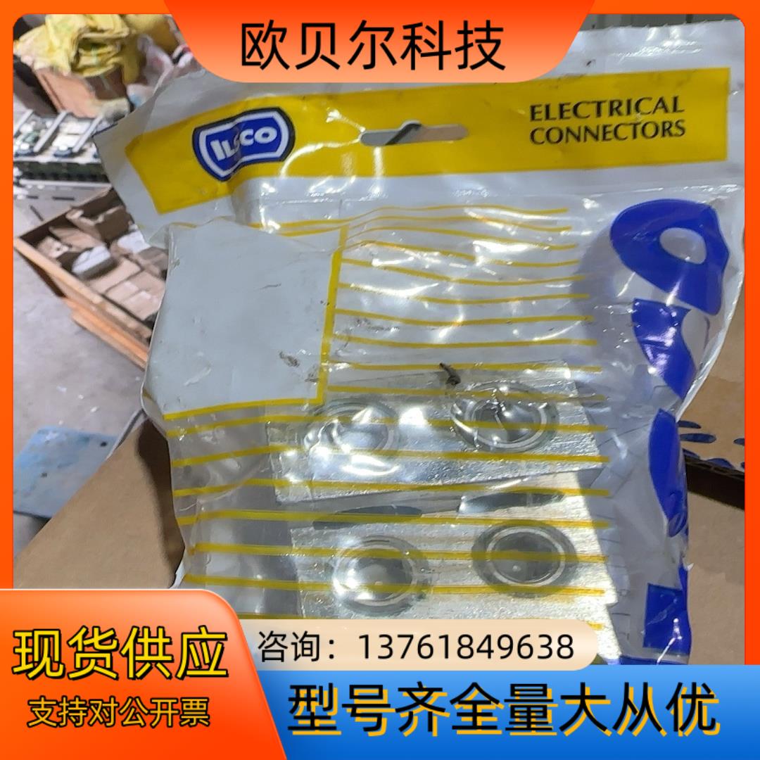 ILSCO端子D3856 500MCM-4/0 AL9CU