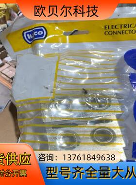 ILSCO端子D3856 500MCM-4/0 AL9CU