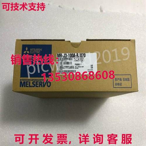 供应原装品牌 SERVO DRIVER MR-J3-100A-RJ070 MRJ3100ARJ070