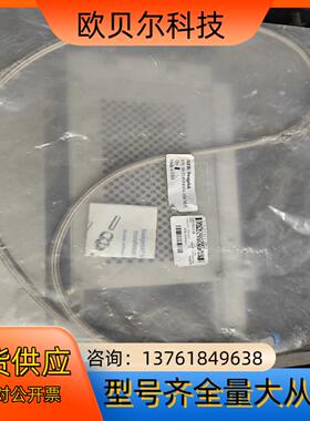 Swagelok SS-FL4VF4VF4-150CM-H全