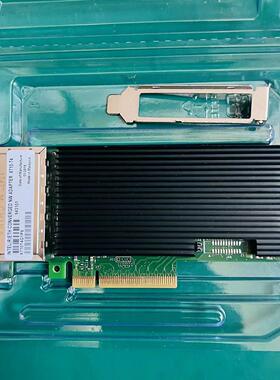 （设备配件） 英特尔 INTEL X710-T4 FTXL710BM1
