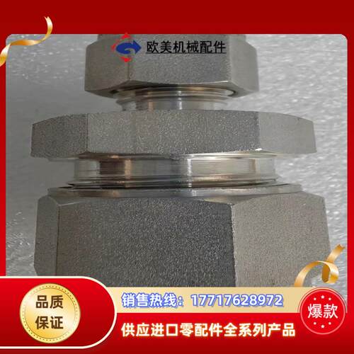 世伟洛克 Swagelok  SS-12M0-6-4   全议价
