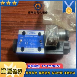 DsC A240 50议价 2B2B 全新榆次电磁阀