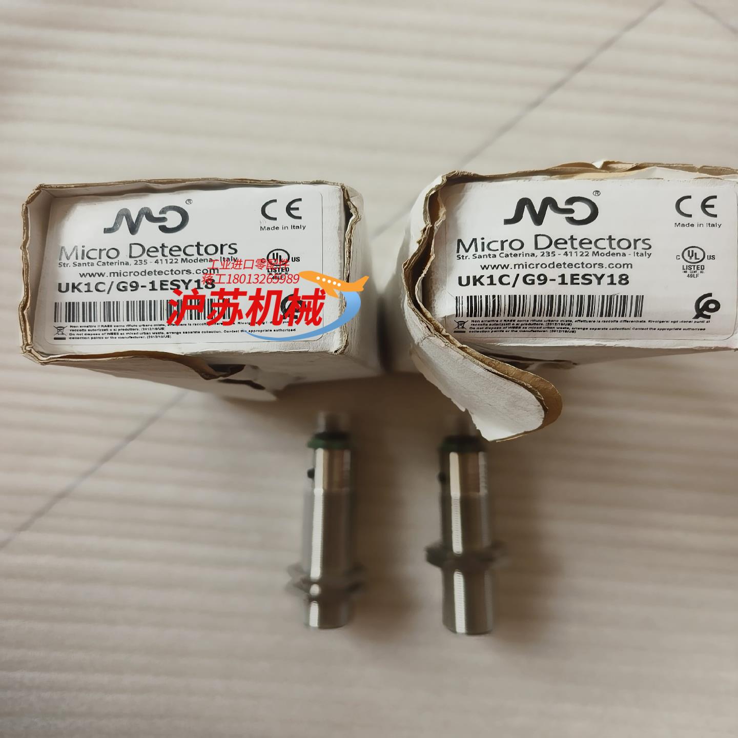 意大利MD墨迪 超声波传感器 UK1系列 UK1CG9-1