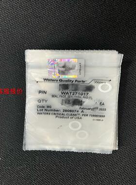 【环球】waters 清洗密封WAT271017 全新原装未拆封