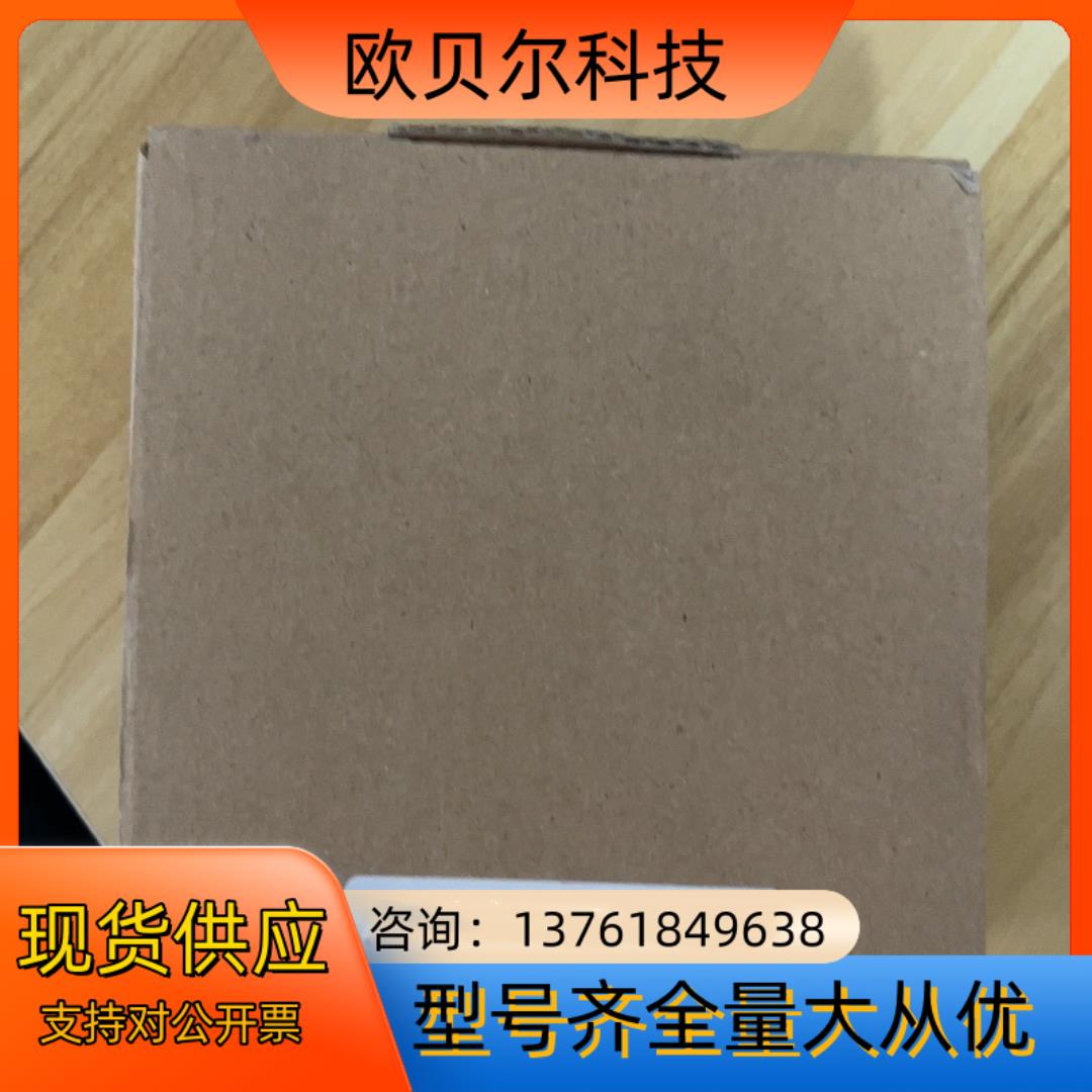 倍加福激光测距传感器VDM28-8-L1-IO/73C/13